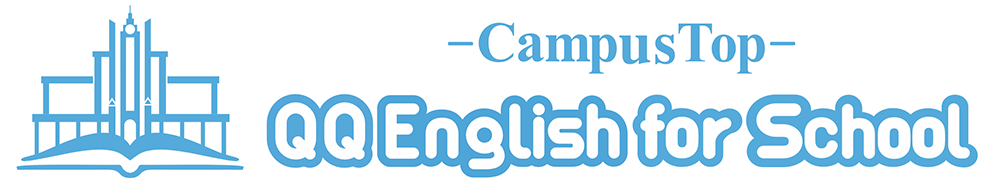 QQ English for School